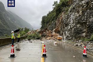 雷竞技在哪里下载软件