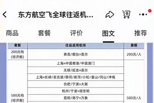 加图索：安帅是全能型主教练，里皮不允许你有任何侥幸心理