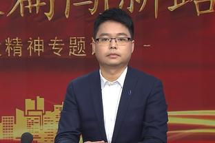 ?主打欢乐！85国青娱乐赛创意任意球！冯潇霆等排队罚球