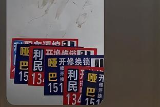 188金宝搏提款安全吗截图1