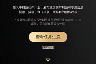 东体：奥斯卡冬训时就出现伤病情况，赛季前两战是在带伤坚持