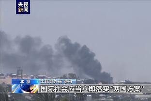 雷竞技在哪里下载软件截图2