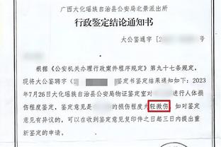 蒙特拉：不能低估任何对手，西班牙和克罗地亚也不愿抽中意大利