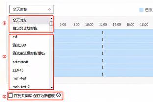 博涅克：尤文和罗马能赢球但场面不好看，国米实力更强二者兼具