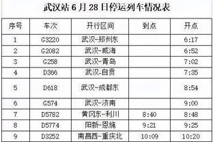 ?阿德巴约22+9 杜伦15+17 热火胜活塞止4连败