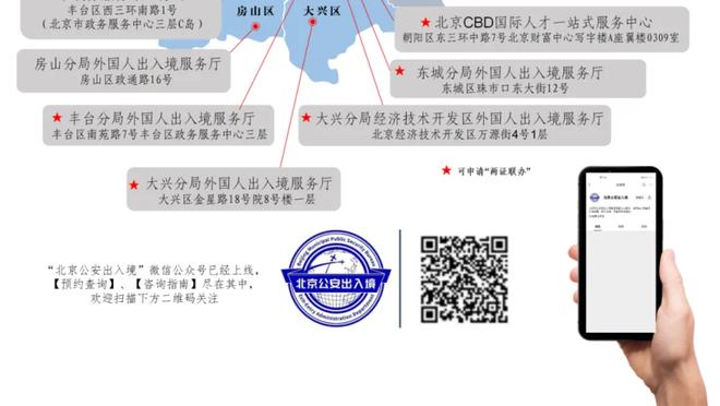 here we go！罗马诺：道格拉斯-科斯塔自由身加盟弗鲁米嫩塞